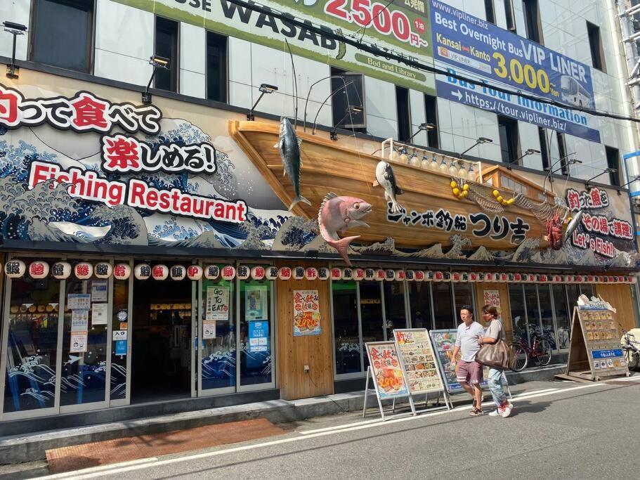 Sanacion Namba 難波千日前の5Ldk120平米 駅徒歩2分 広々バルコニーでバーベキューも可能 Apartment Osaka Luaran gambar