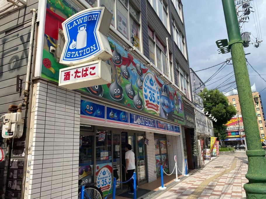 Sanacion Namba 難波千日前の5Ldk120平米 駅徒歩2分 広々バルコニーでバーベキューも可能 Apartment Osaka Luaran gambar