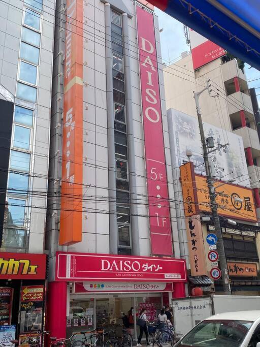 Sanacion Namba 難波千日前の5Ldk120平米 駅徒歩2分 広々バルコニーでバーベキューも可能 Apartment Osaka Luaran gambar
