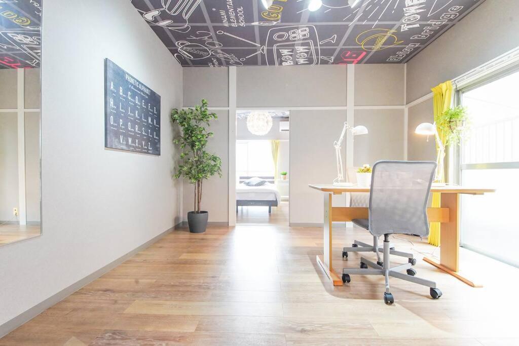 Sanacion Namba 難波千日前の5Ldk120平米 駅徒歩2分 広々バルコニーでバーベキューも可能 Apartment Osaka Luaran gambar