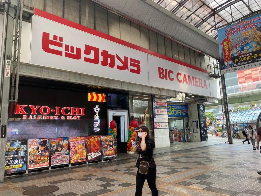 Sanacion Namba 難波千日前の5Ldk120平米 駅徒歩2分 広々バルコニーでバーベキューも可能 Apartment Osaka Luaran gambar