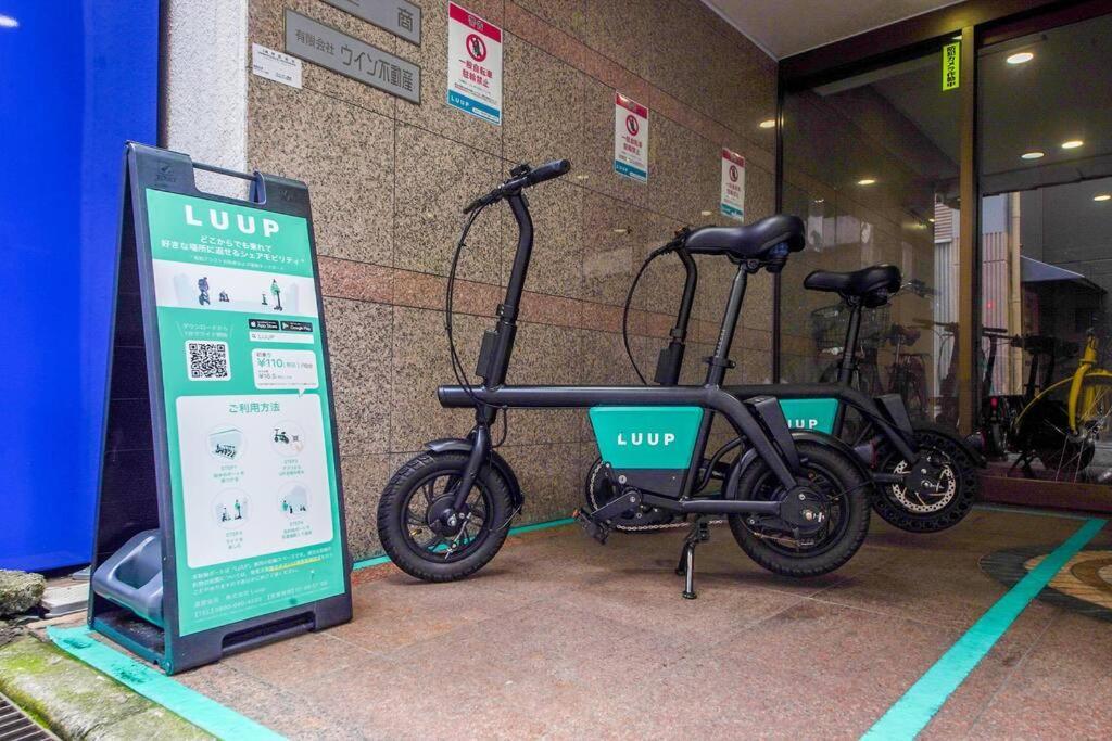Sanacion Namba 難波千日前の5Ldk120平米 駅徒歩2分 広々バルコニーでバーベキューも可能 Apartment Osaka Luaran gambar
